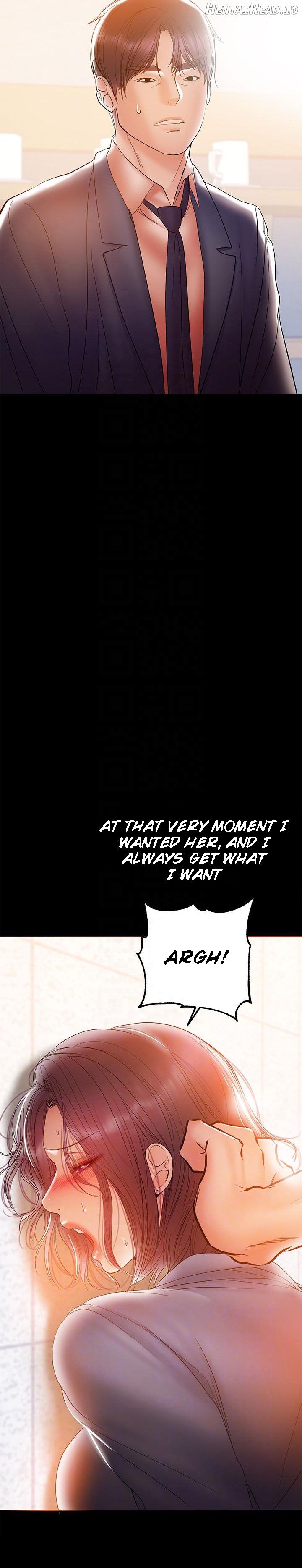 A Baby’s Nest Chapter 31 - page 6