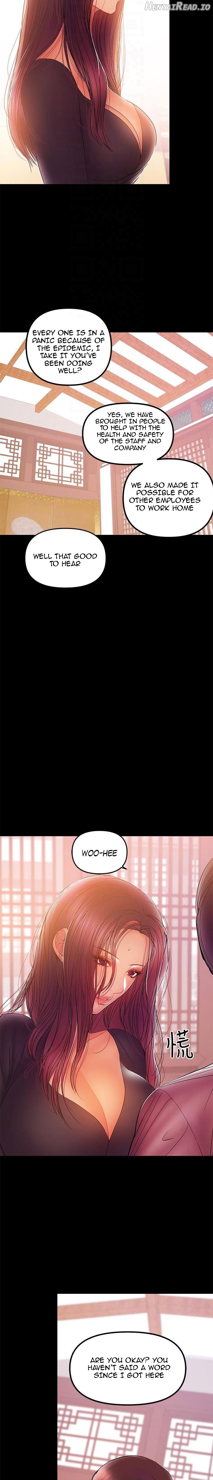 A Baby’s Nest Chapter 32 - page 8