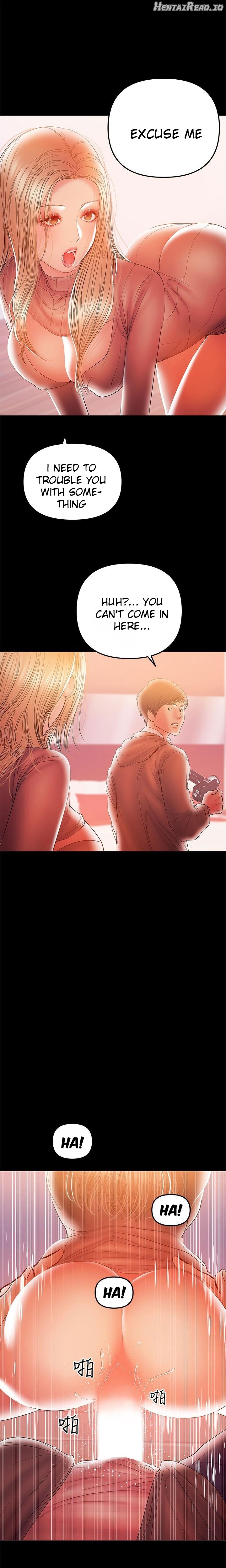 A Baby’s Nest Chapter 33 - page 1