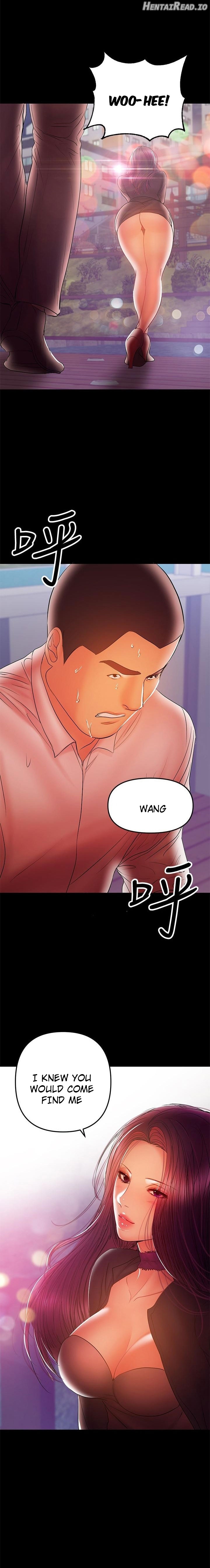 A Baby’s Nest Chapter 34 - page 17