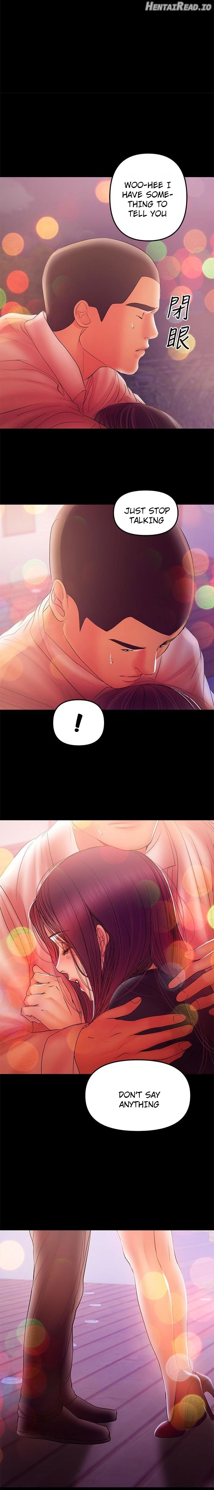 A Baby’s Nest Chapter 34 - page 19