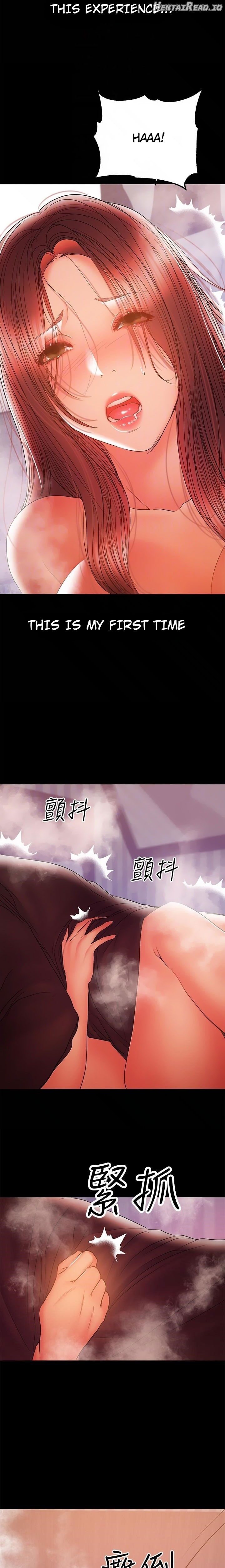 A Baby’s Nest Chapter 34 - page 9