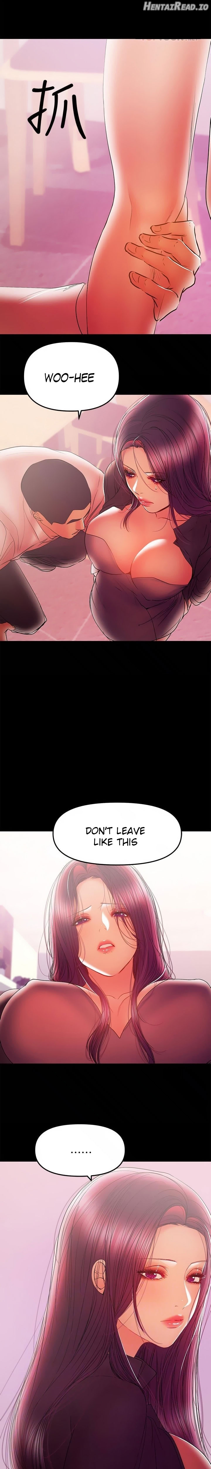 A Baby’s Nest Chapter 35 - page 12