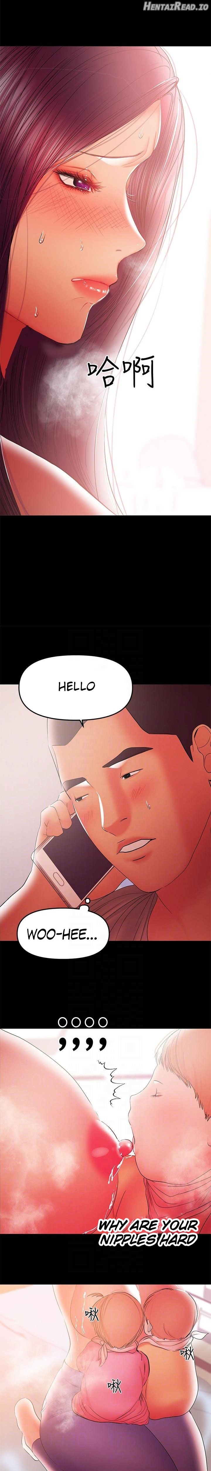 A Baby’s Nest Chapter 36 - page 6