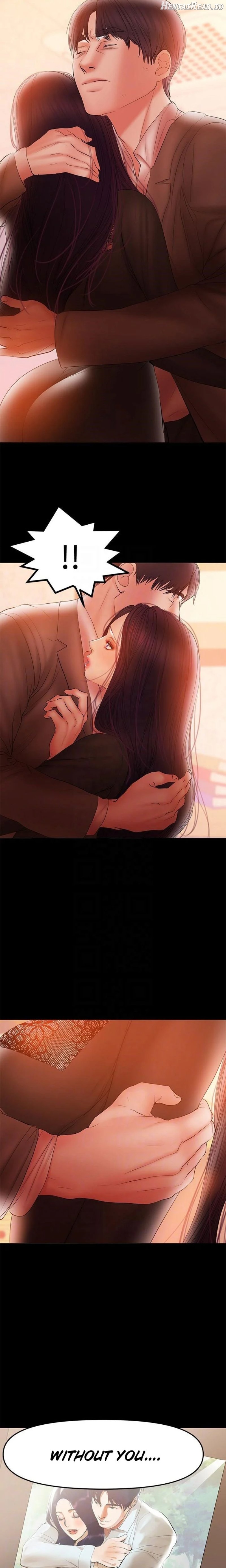 A Baby’s Nest Chapter 38 - page 13