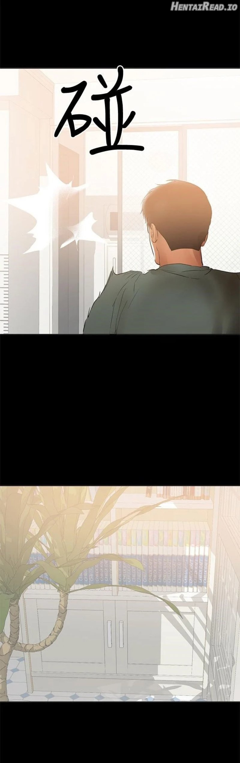 A Baby’s Nest Chapter 39 - page 17