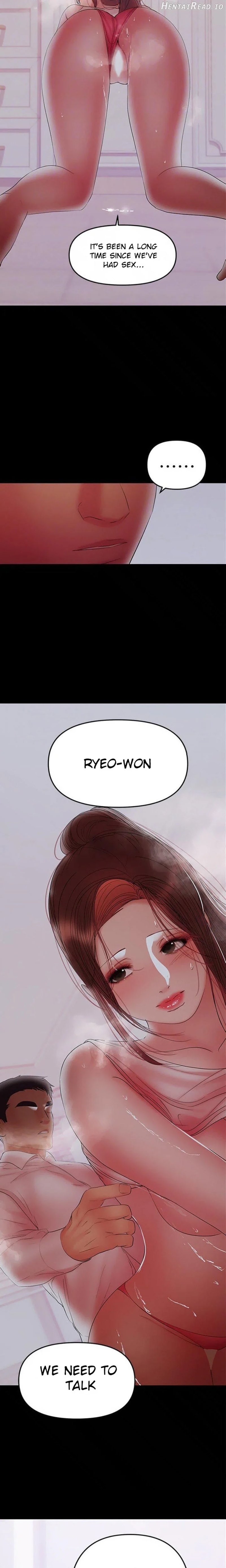 A Baby’s Nest Chapter 40 - page 13