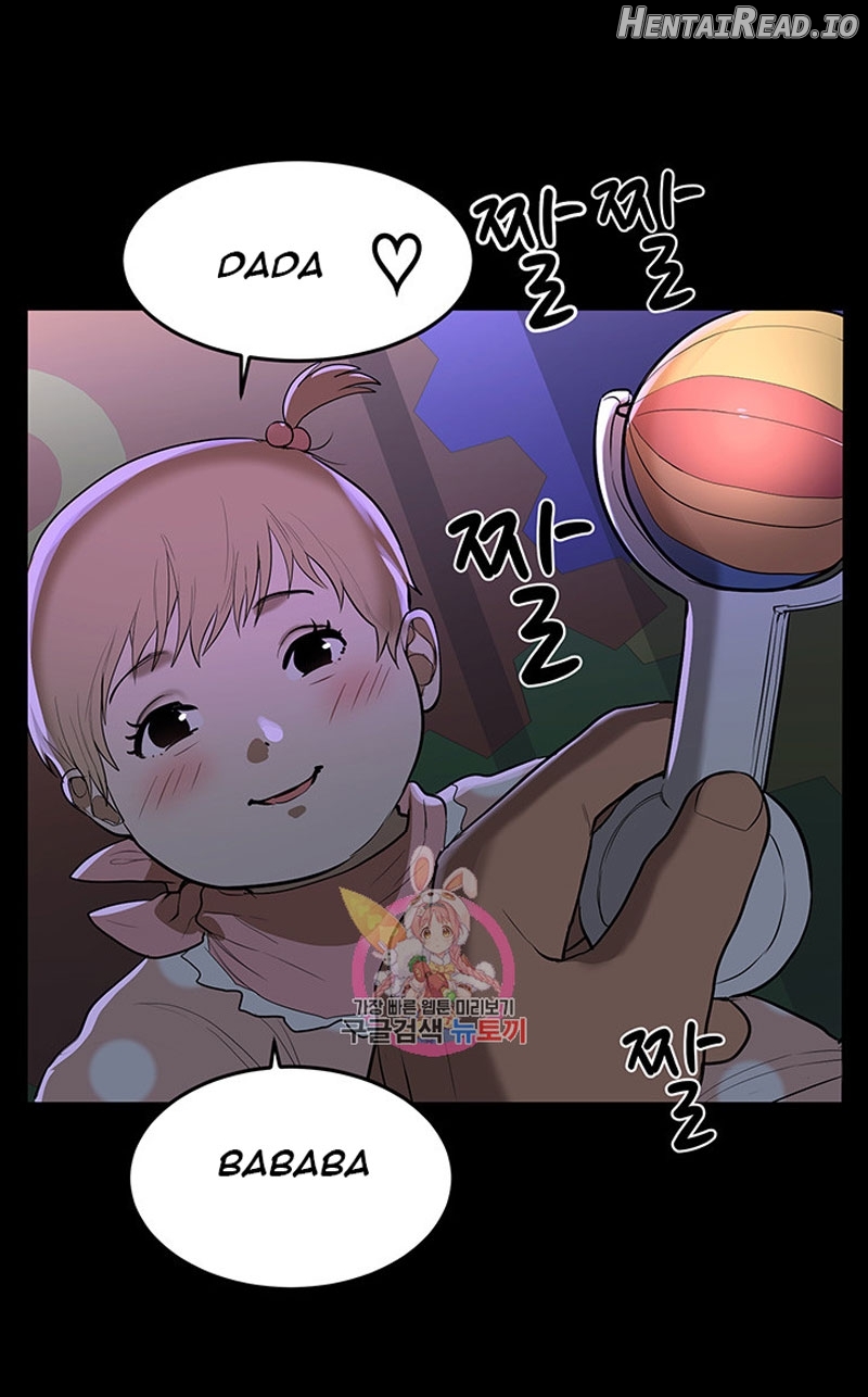 A Baby’s Nest Chapter 1 - page 24