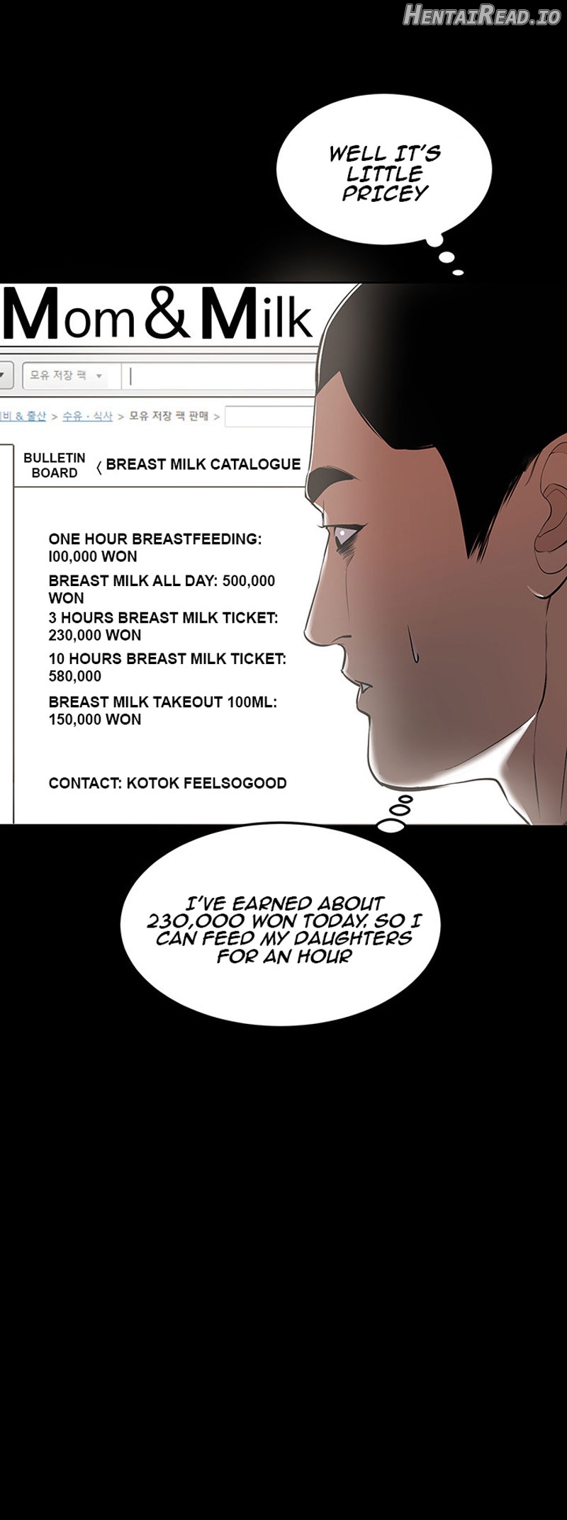 A Baby’s Nest Chapter 1 - page 31