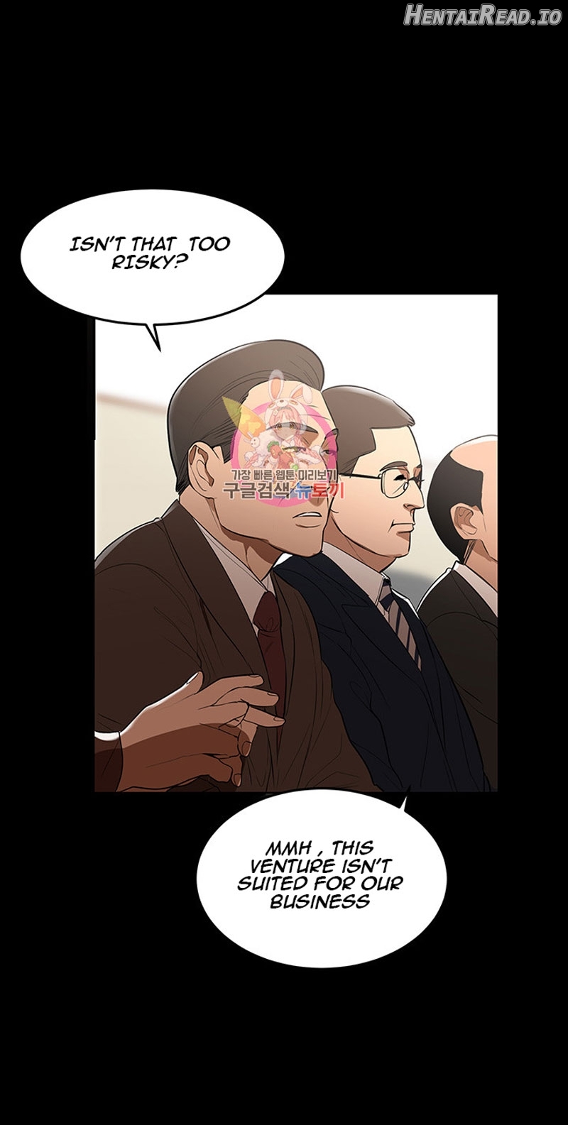 A Baby’s Nest Chapter 1 - page 34
