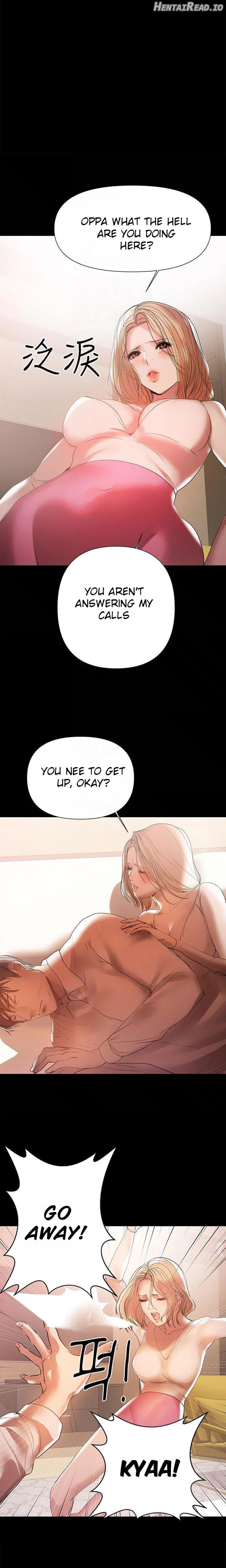 A Baby’s Nest Chapter 43 - page 13