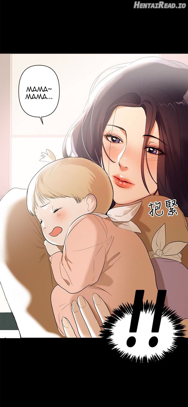 A Baby’s Nest Chapter 2 - page 24