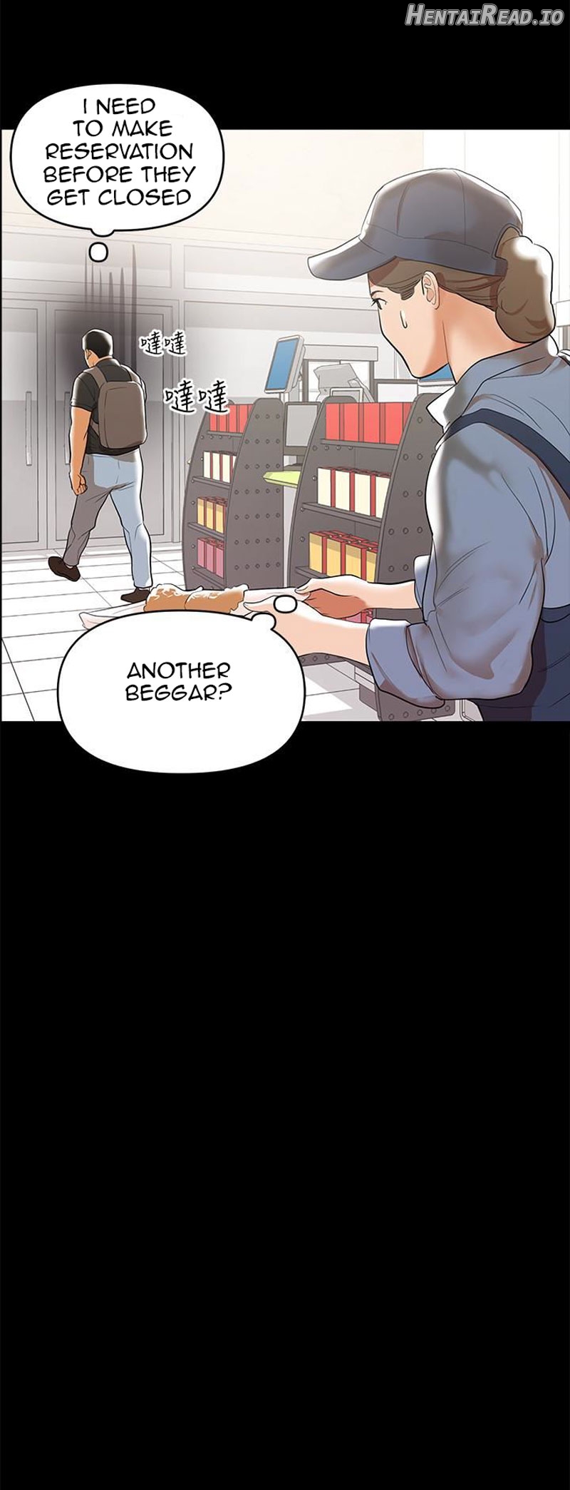 A Baby’s Nest Chapter 2 - page 59