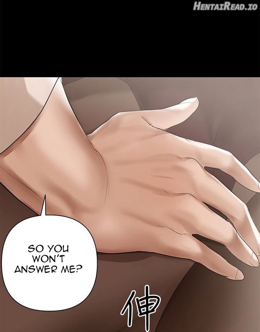 A Baby’s Nest Chapter 4 - page 15