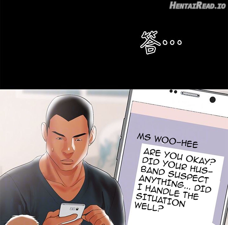 A Baby’s Nest Chapter 5 - page 25