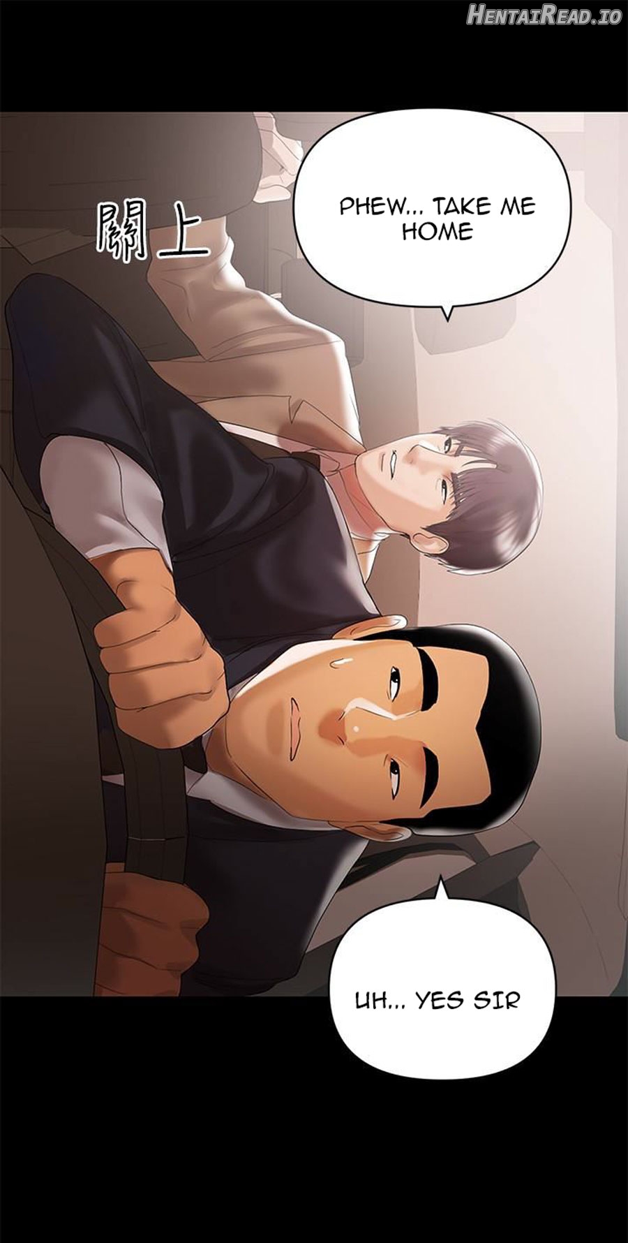 A Baby’s Nest Chapter 5 - page 66
