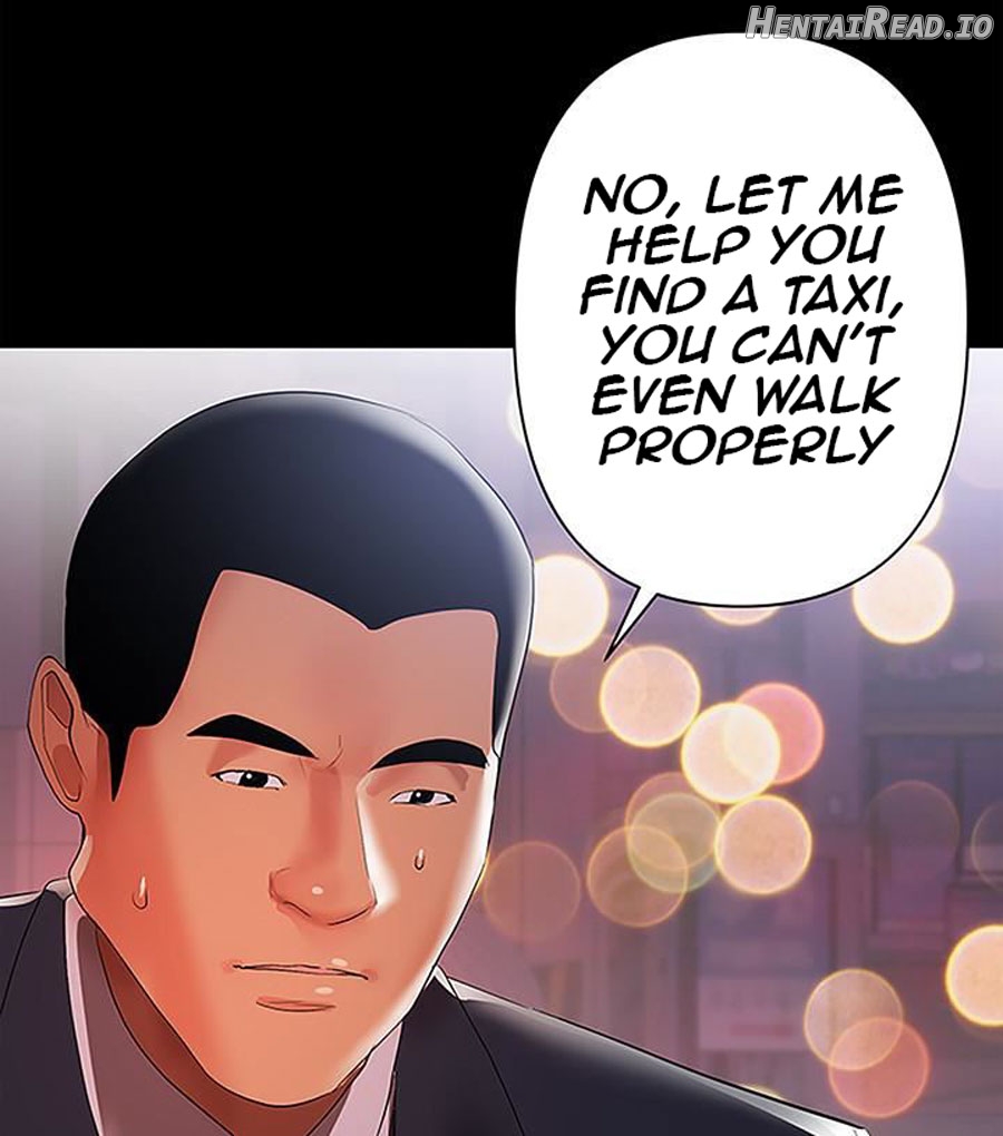 A Baby’s Nest Chapter 8 - page 12