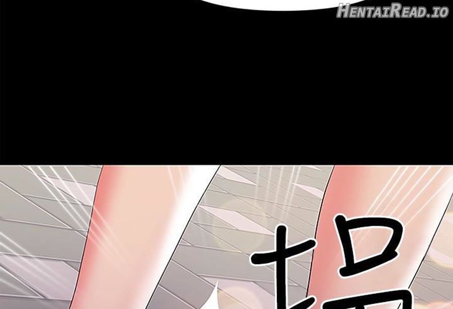 A Baby’s Nest Chapter 8 - page 24