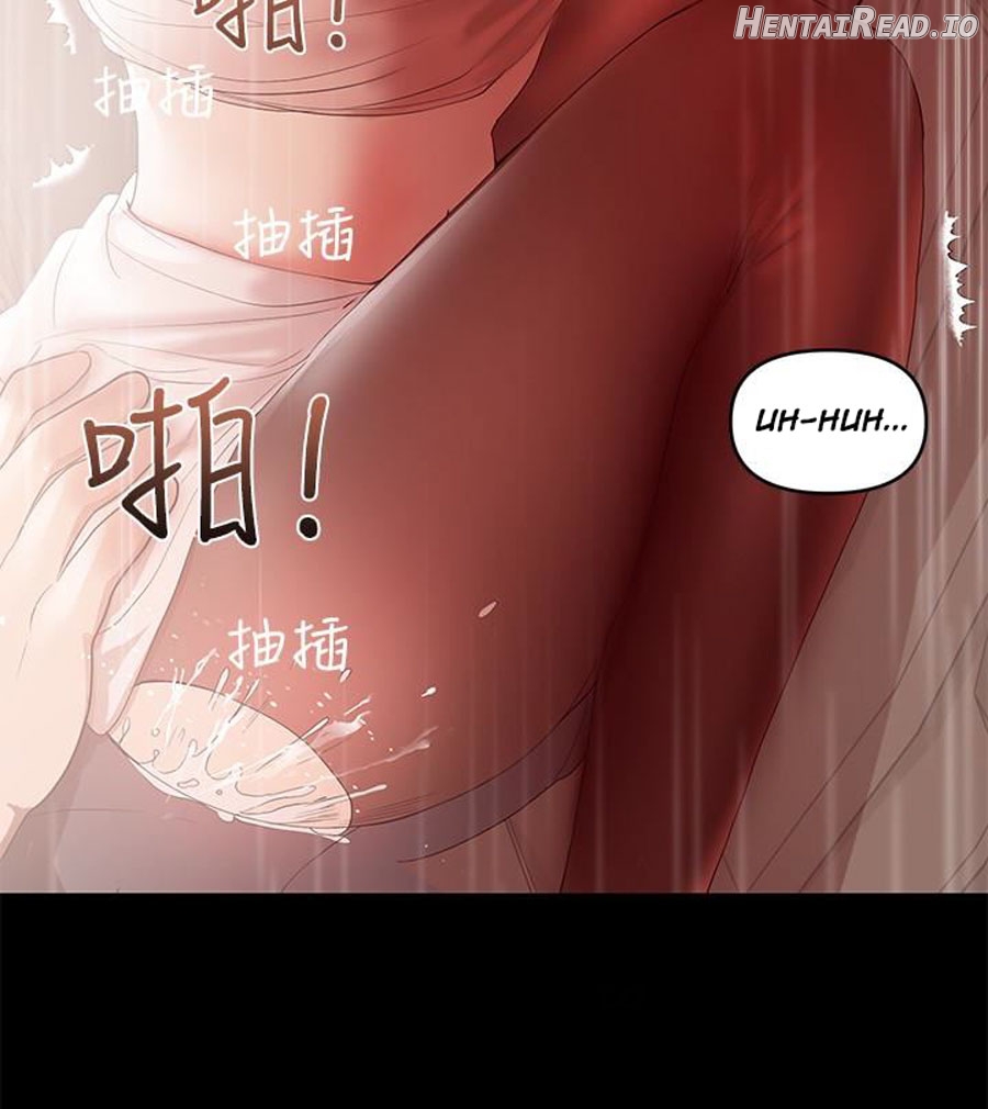 A Baby’s Nest Chapter 9 - page 38