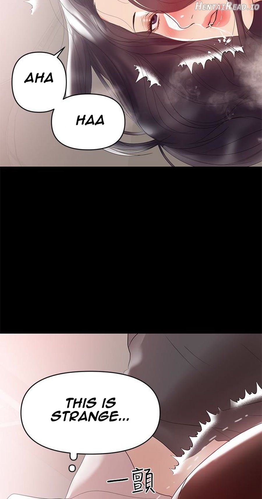 A Baby’s Nest Chapter 9 - page 73