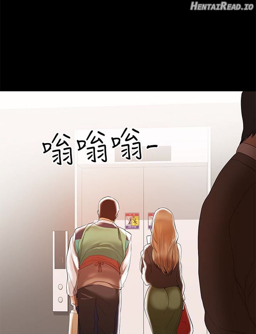 A Baby’s Nest Chapter 10 - page 66