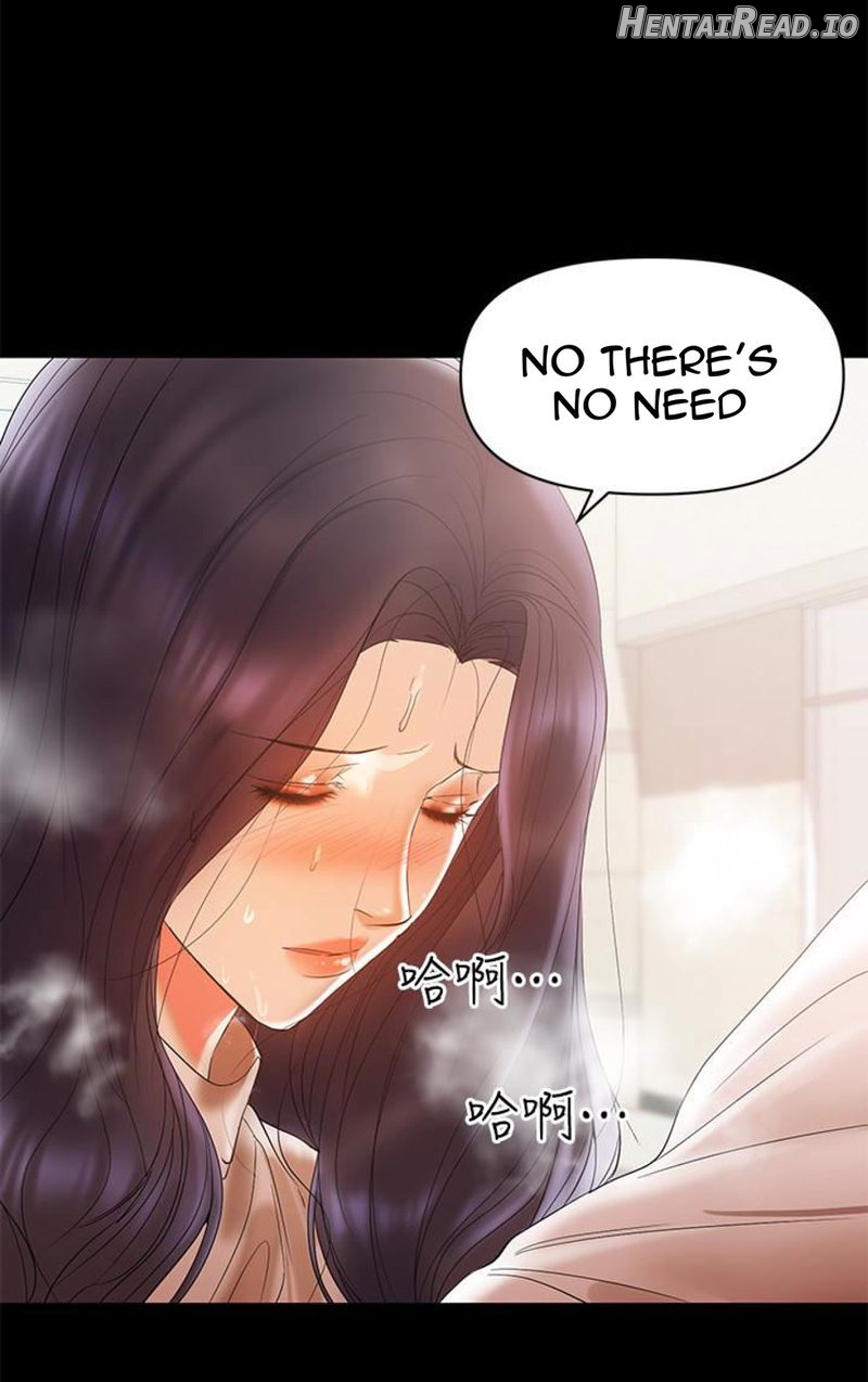 A Baby’s Nest Chapter 12 - page 15