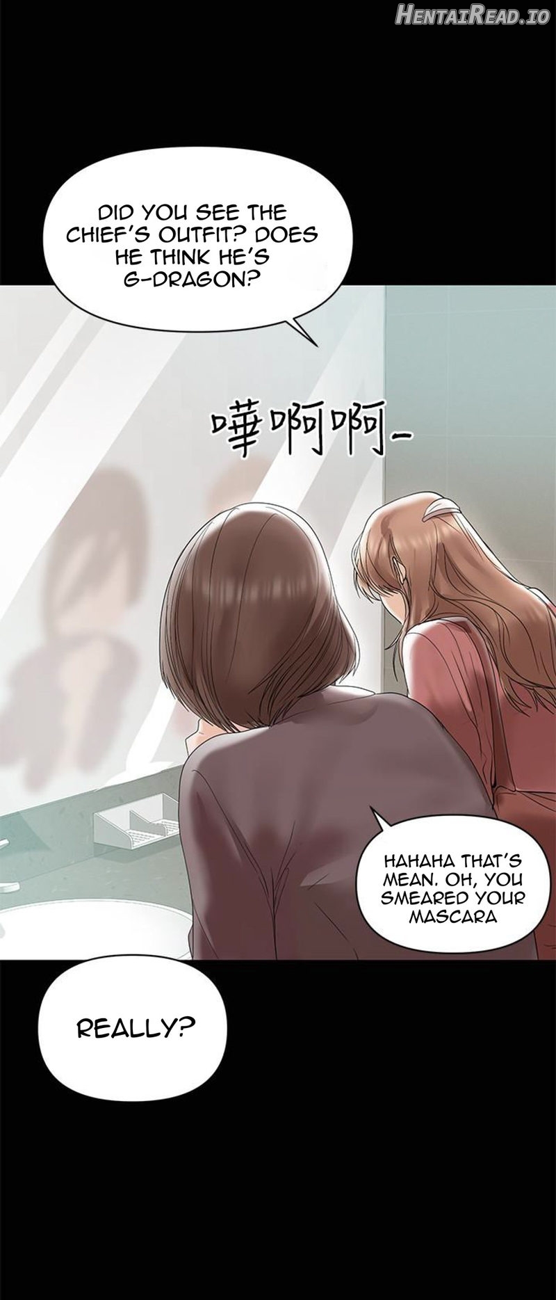 A Baby’s Nest Chapter 12 - page 31