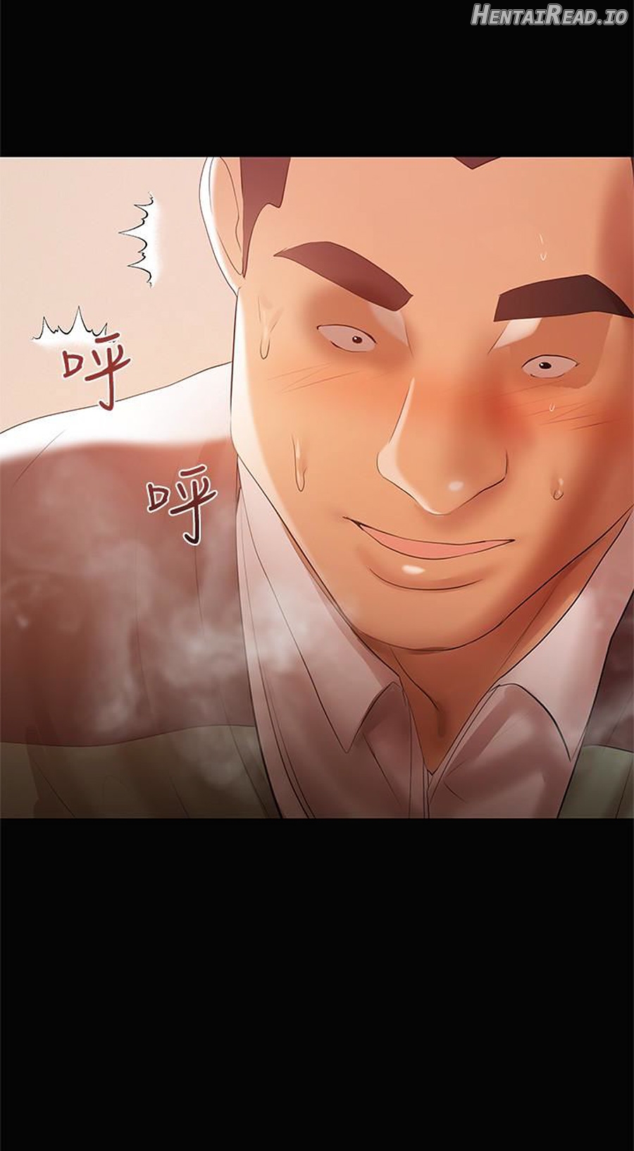 A Baby’s Nest Chapter 13 - page 11