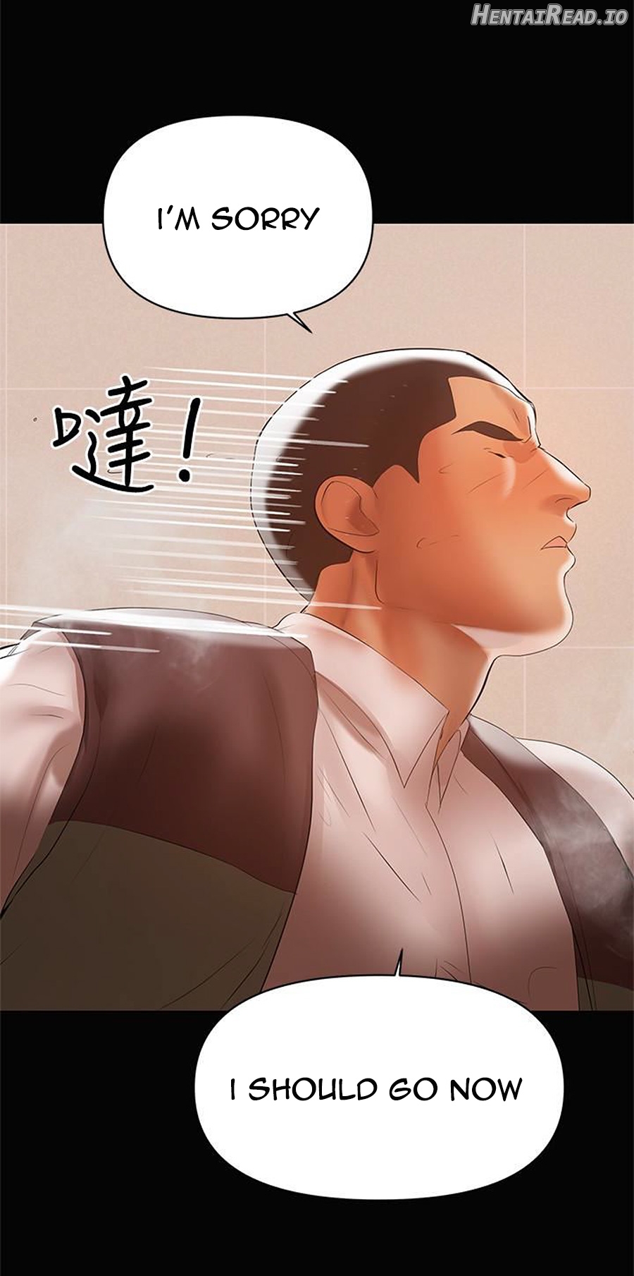 A Baby’s Nest Chapter 13 - page 12