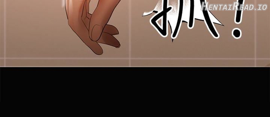 A Baby’s Nest Chapter 13 - page 14