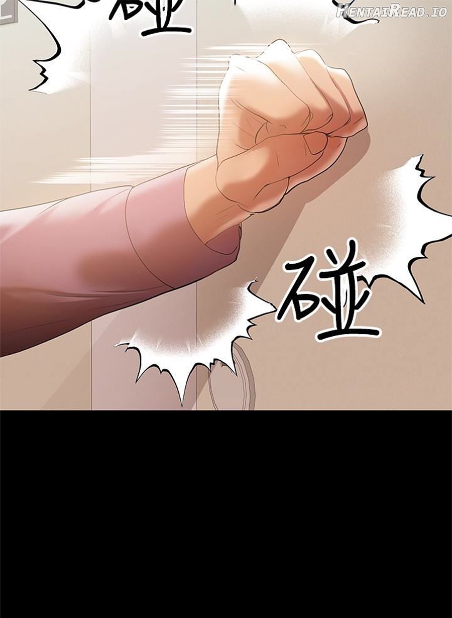 A Baby’s Nest Chapter 13 - page 58