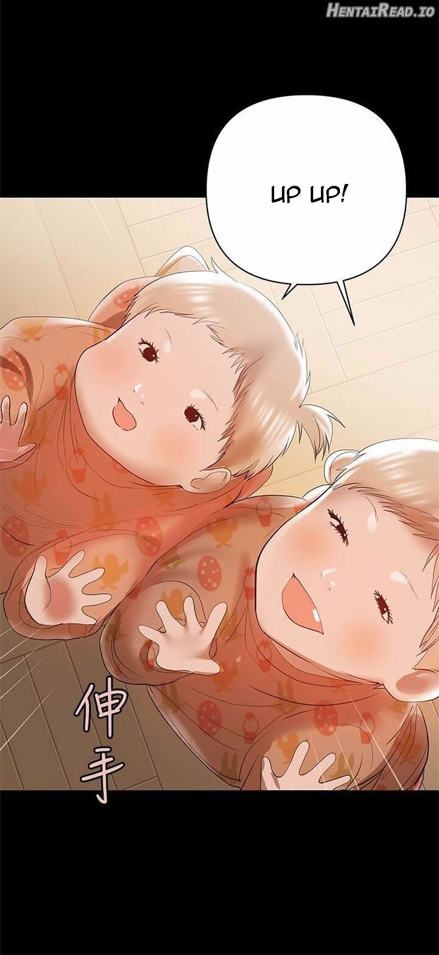 A Baby’s Nest Chapter 14 - page 42