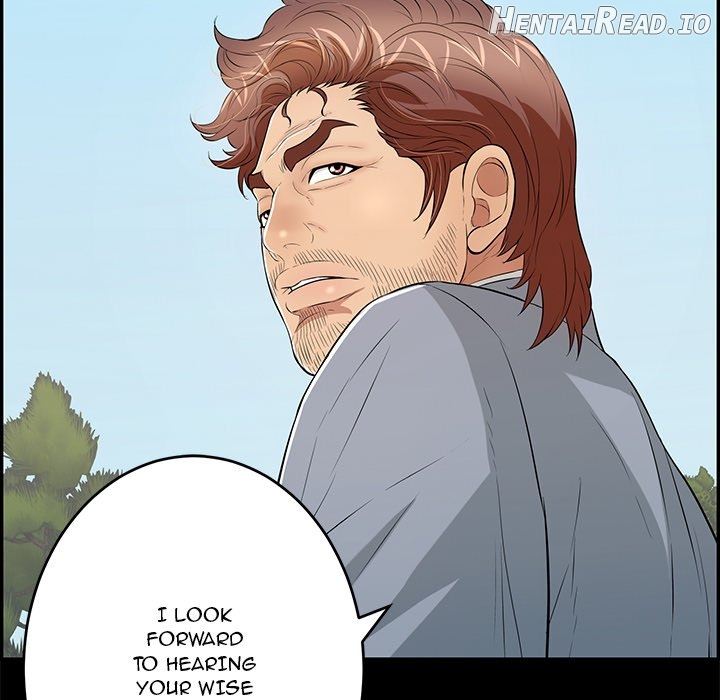 A Killer Woman Chapter 101 - page 74