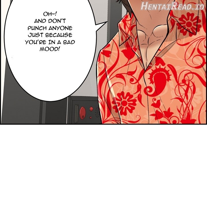 A Killer Woman Chapter 102 - page 115