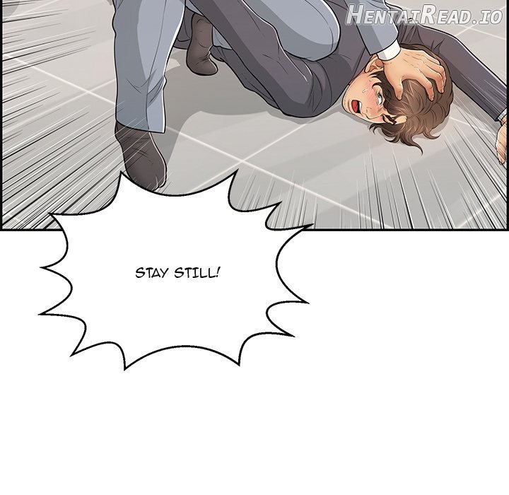 A Killer Woman Chapter 103 - page 17