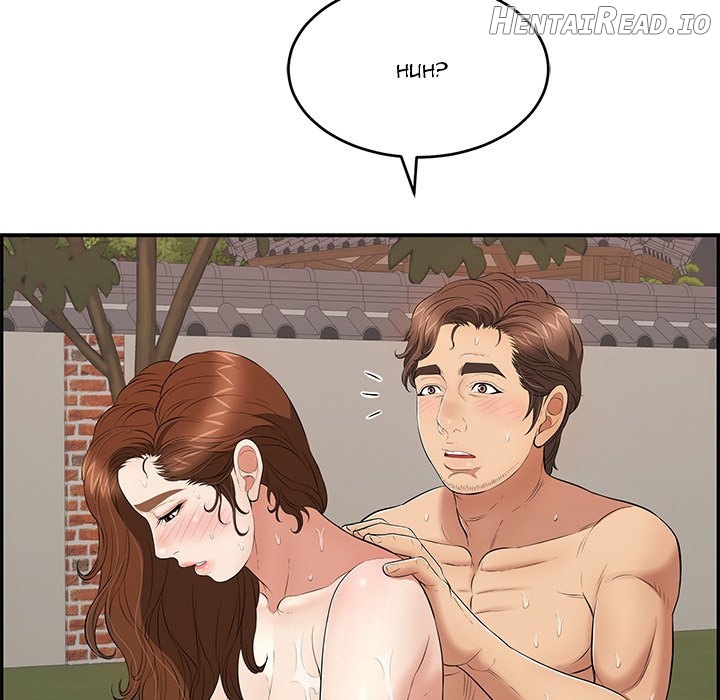 A Killer Woman Chapter 87 - page 17