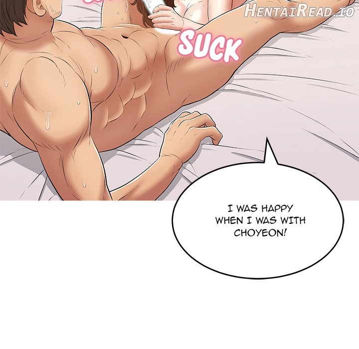A Killer Woman Chapter 105 - page 114