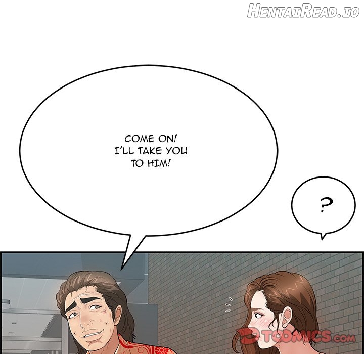 A Killer Woman Chapter 105 - page 15