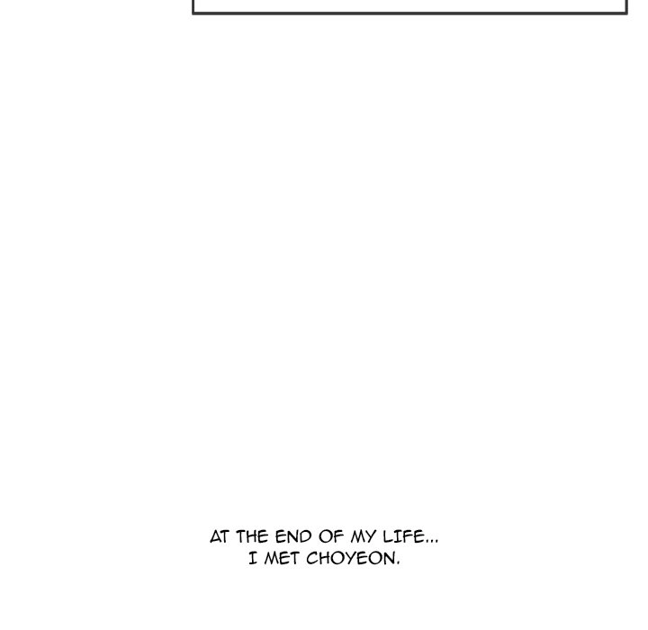 A Killer Woman Chapter 105 - page 76