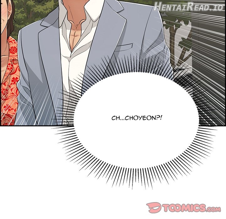A Killer Woman Chapter 89 - page 15