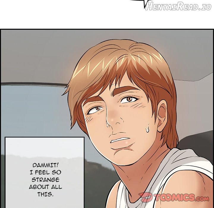 A Killer Woman Chapter 106 - page 117