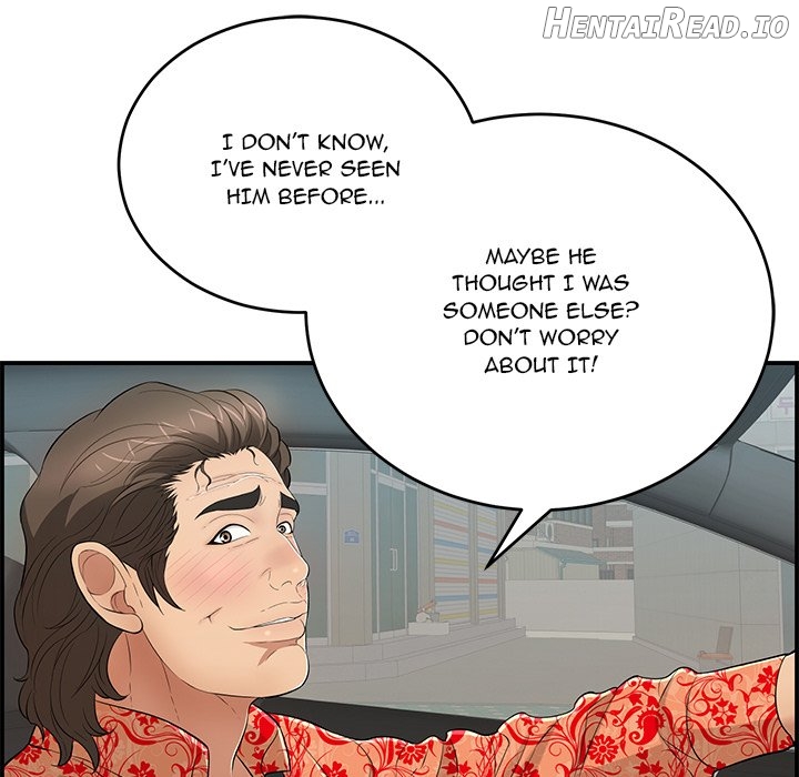 A Killer Woman Chapter 106 - page 16