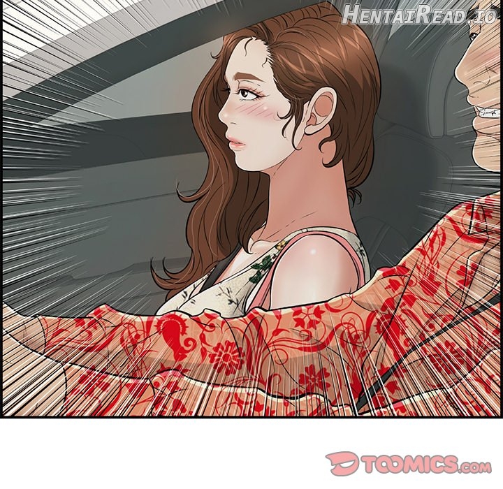 A Killer Woman Chapter 106 - page 33