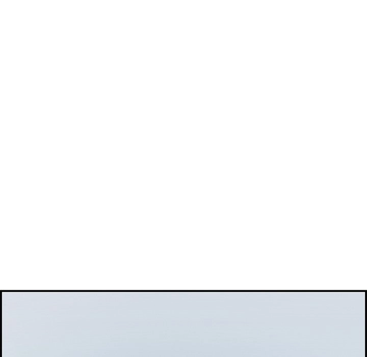 A Killer Woman Chapter 106 - page 72