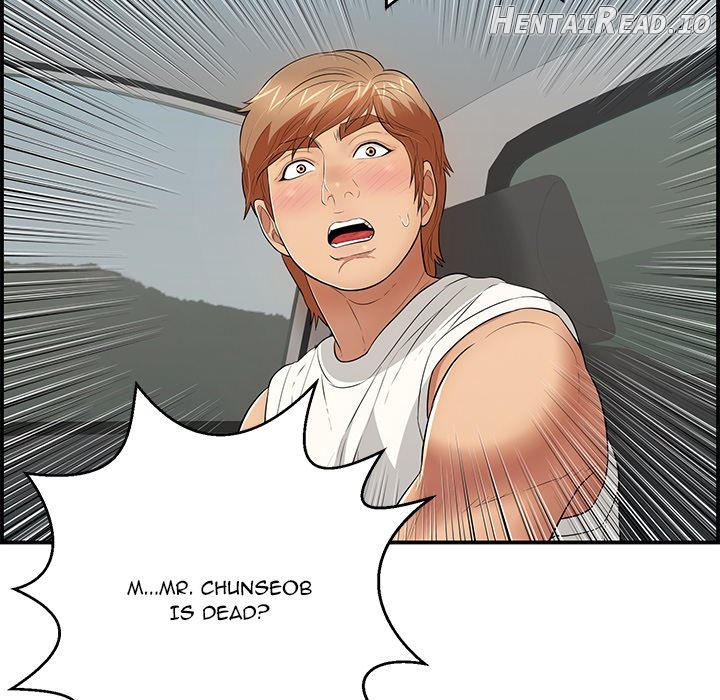A Killer Woman Chapter 106 - page 90