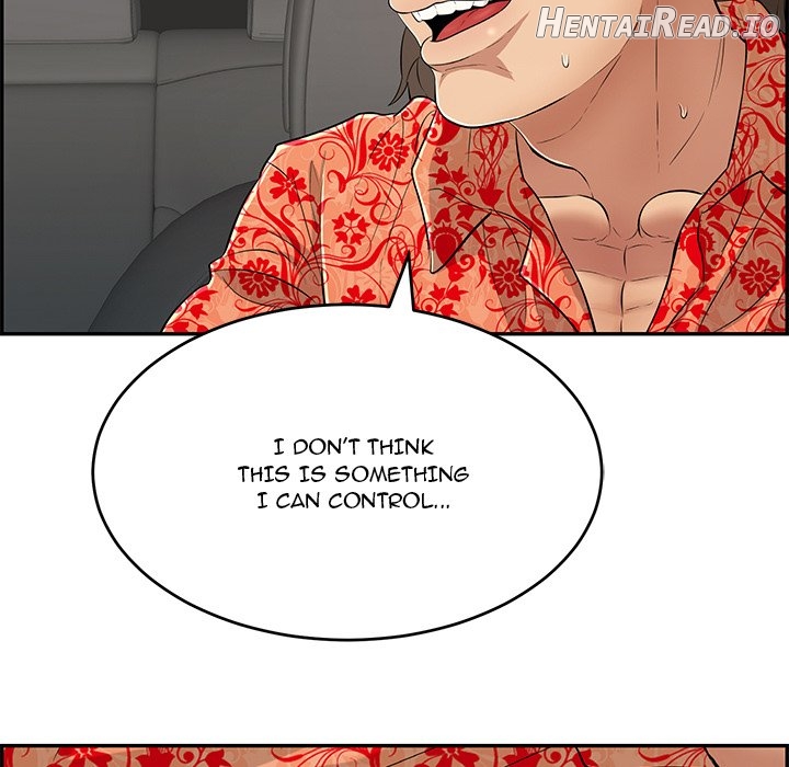 A Killer Woman Chapter 107 - page 12