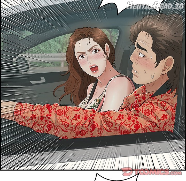 A Killer Woman Chapter 107 - page 15
