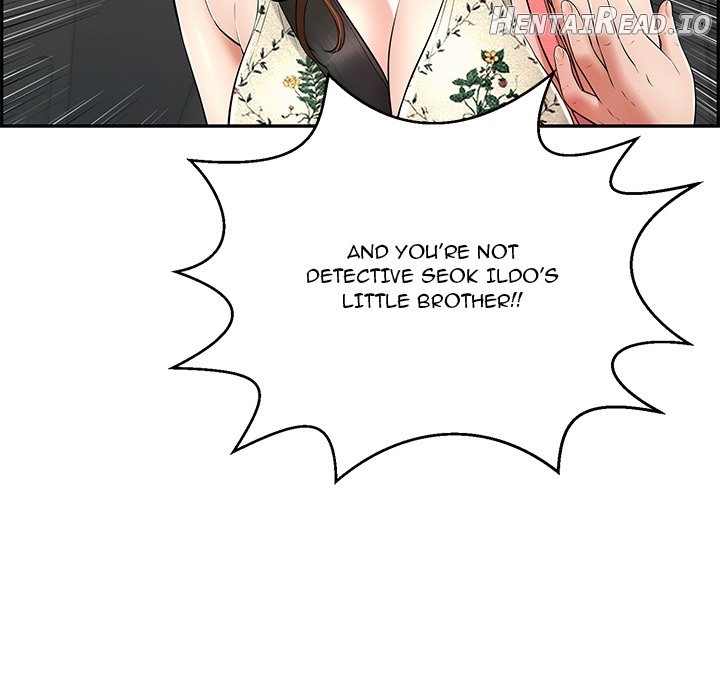 A Killer Woman Chapter 107 - page 18