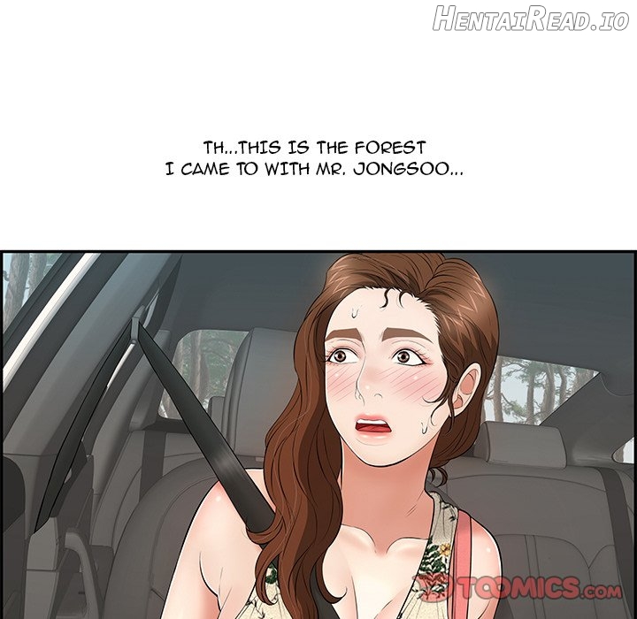 A Killer Woman Chapter 107 - page 99