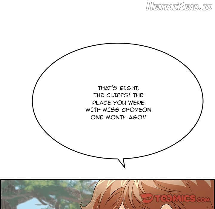 A Killer Woman Chapter 109 - page 117